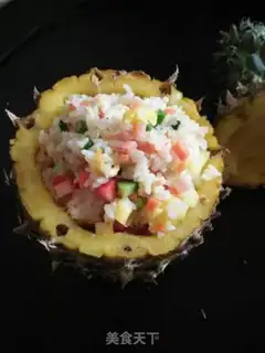 Make Pineapple rice step 3