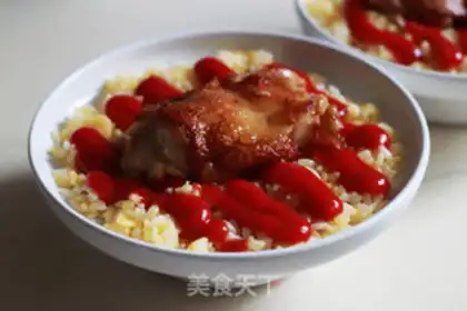 Make Chicken and tomato eggnog step 6