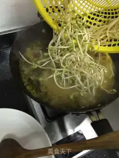 Make Sourfish step 9
