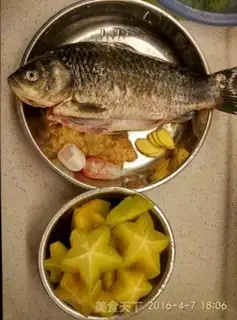 Make Peach fish soup step 0