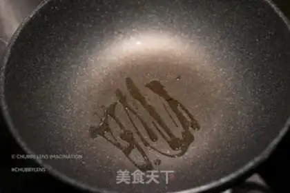 Make Black truffle cheese step 1