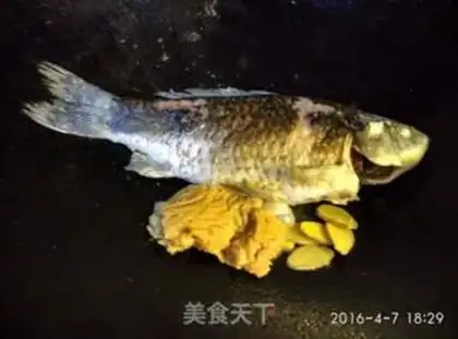 Make Peach fish soup step 2