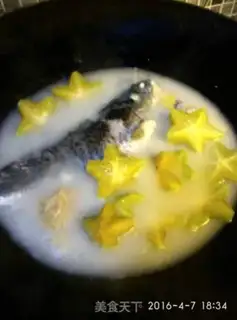Make Peach fish soup step 4