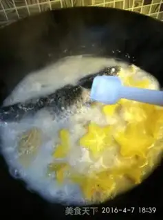 Make Peach fish soup step 5