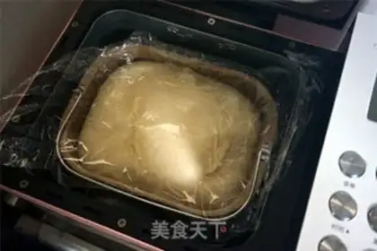 Make Milk chop packs step 5