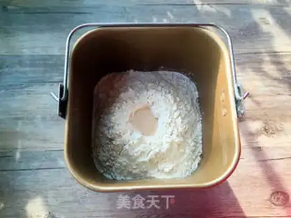 Make Red sugar pecan bread step 2