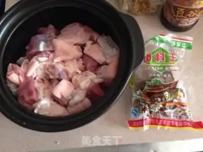 Make The foot of a pig step 0