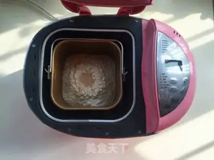 Make Red sugar pecan bread step 3