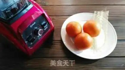 Make Orange Jell-O step 0