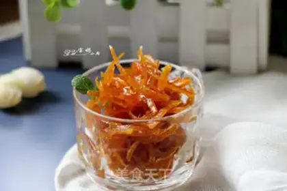 Make Sweet orange skin step 7