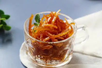 Make Sweet orange skin step 8
