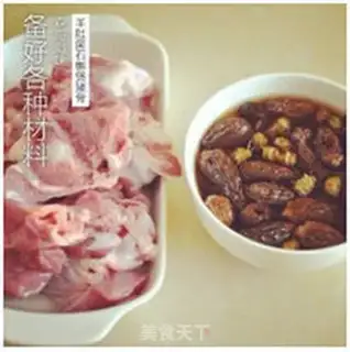 Make Pork soup step 0