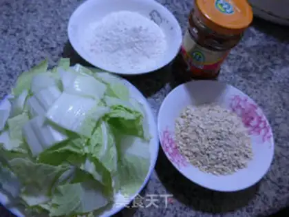 Make Cracker and oatmeal step 0