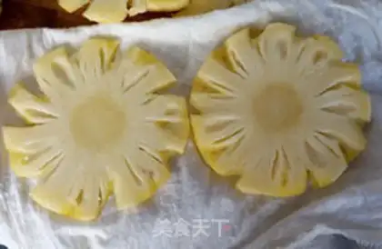 Make Pineapple dry mango dry step 2