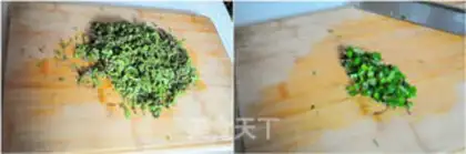 Make Scrumptious onions step 2