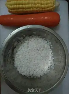 Make Sweet rice eggs step 1