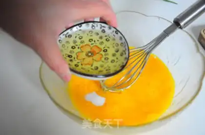 Make Scrumptious onions step 5
