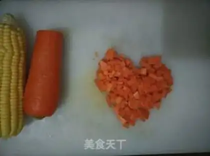 Make Sweet rice eggs step 3