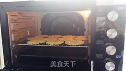 Make Pineapple dry mango dry step 5