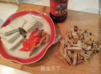 Make The soybeans stink intestines step 0