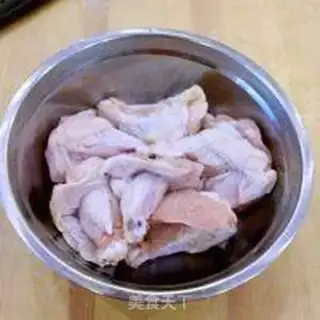 Make Roasted chicken legs step 0