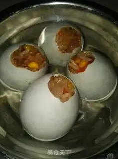 Make Sweet rice eggs step 10