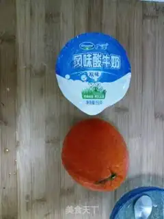 Make Orange yogurt cup step 0