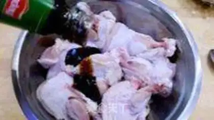 Make Roasted chicken legs step 2