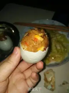 Make Sweet rice eggs step 12