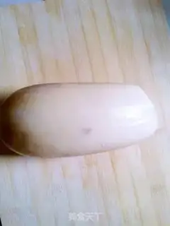 Make Cool Smash step 0
