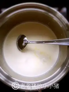 Make Eggstick step 0