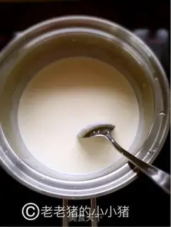 Make Eggstick step 1
