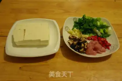 Make Dry cinnamon tofu step 2