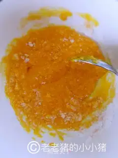 Make Eggstick step 2