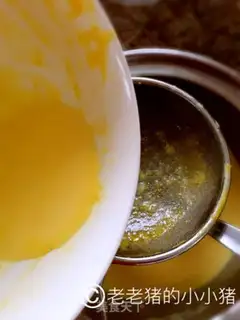 Make Eggstick step 4