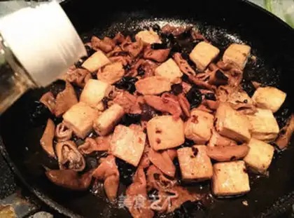 Make The soybeans stink intestines step 11