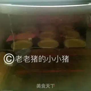 Make Eggstick step 5