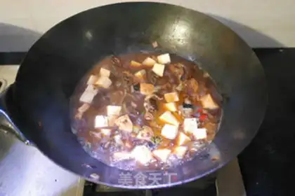 Make Dry cinnamon tofu step 8