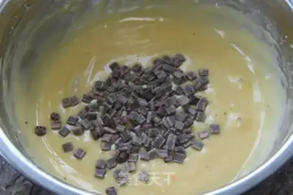 Make Chocolate bean marfin cake step 3