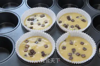 Make Chocolate bean marfin cake step 4