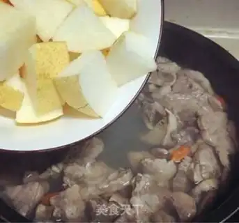 Make Sydney Pork Plum step 4