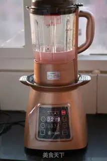 Make Peanut and rice step 1