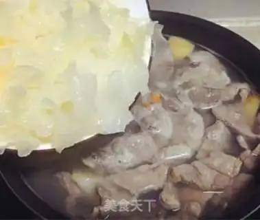 Make Sydney Pork Plum step 5