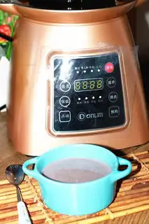 Make Peanut and rice step 3