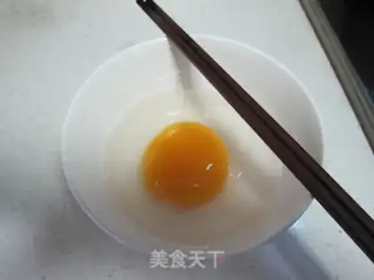 Make Fried goose eggs step 1