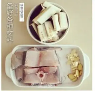 Make Snack fish step 0