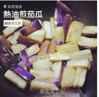 Make Snack fish step 1