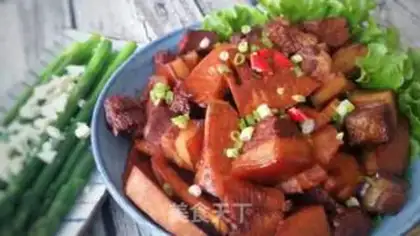 Make Spring red meat step 8