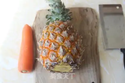 Make Pineapple step 0