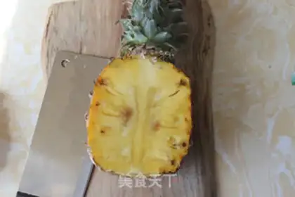 Make Pineapple step 1
